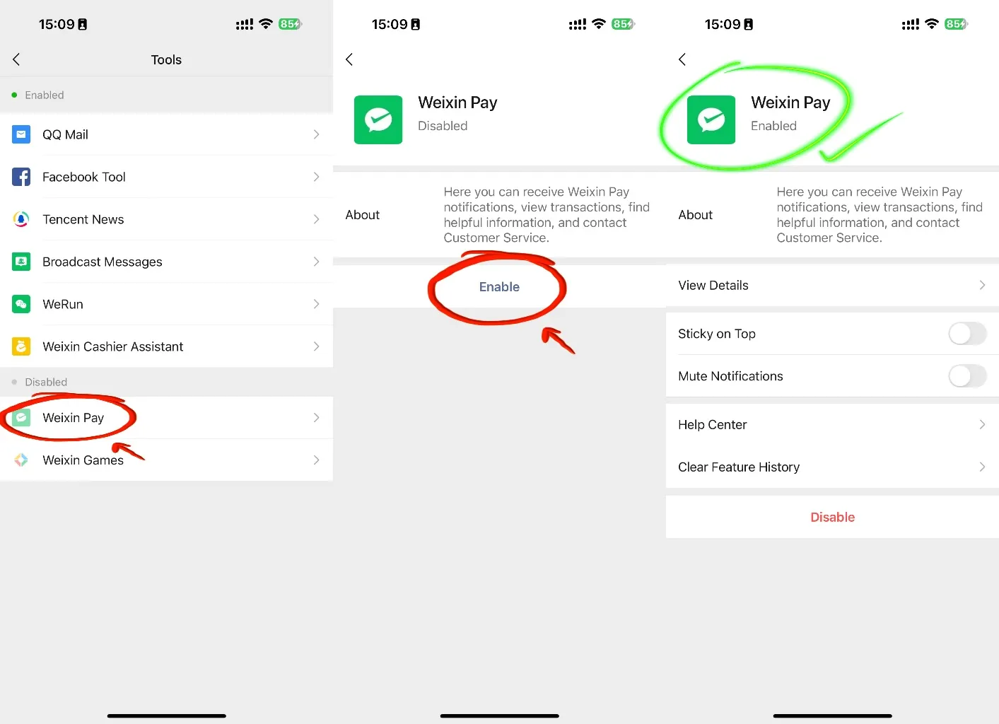 Weixin Pay Tools screen showing how to enable the Weixin Pay feature