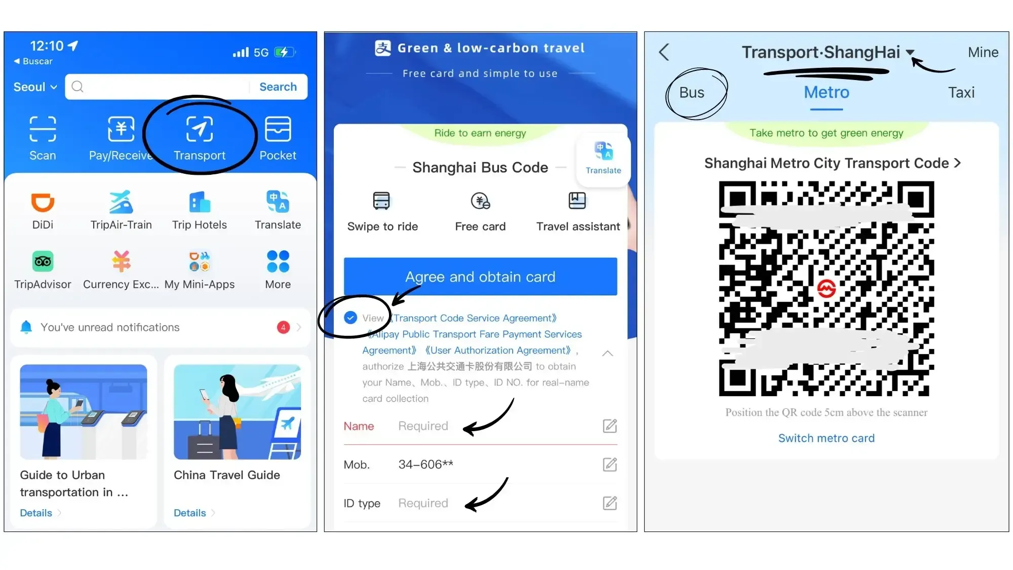Alipay Transport setup showing city selection, service agreement and Shanghai metro or bus QR code